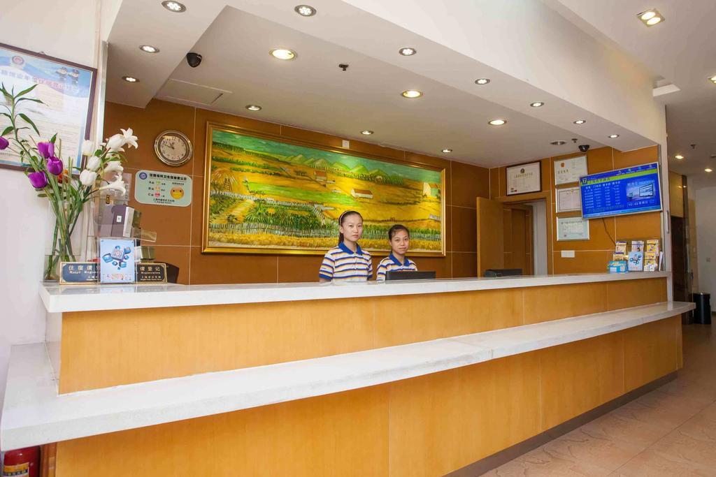 7Days Inn Luoyang Nanchang Road Wangfujing Eksteriør bilde