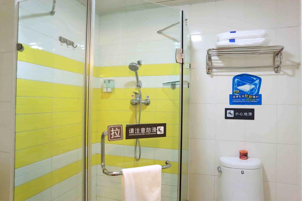 7Days Inn Luoyang Nanchang Road Wangfujing Rom bilde